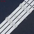 بک لایت تلویزیون 55 اینچ ایکس ویژن 55XTU835 - 55XTU845