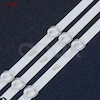 بک لایت تلویزیون 43 اینچ استارایکس 43UH680