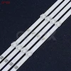 بک لایت تلویزیون 50 اینچ ماسر 50MS4000A25