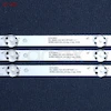 بک لایت تلویزیون 43 اینچ ال جی 43LJ - 43UJ - 43UF 7LED