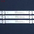 بک لایت تلویزیون 43 اینچ ال جی 43LJ - 43UJ - 43UF 7LED