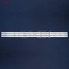 بک لایت تلویزیون 43 اینچ ال جی 43LJ - 43UJ - 43UF 7LED