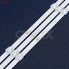 بک لایت تلویزیون 43 اینچ پانارومیک 43BA277