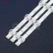 بک لایت تلویزیون 50 اینچ هایسنس 50A7100