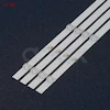 بک لایت تلویزیون 50 اینچ جی پلاس 50KH512N