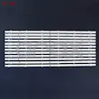 بک لایت تلویزیون 55 اینچ اسنوا 55S37 - 55S38 - 55S39