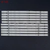 بک لایت تلویزیون 47 اینچ صنام 470H1 - 460H1 - 480H1