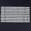 بک لایت تلویزیون 47 اینچ صنام 470H1 - 460H1 - 480H1