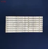 بک لایت تلویزیون 50 اینچ آیوا JU50DS180S - JH50DS180S