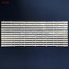بک لایت تلویزیون 60 اینچ سامسونگ 60J - 60H - 60K6850