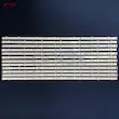 بک لایت تلویزیون 60 اینچ سامسونگ 60J - 60H - 60K6850