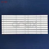 بک لایت تلویزیون 55 اینچ ایکس ویژن 55XT515 - 55XT520