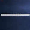 بک لایت تلویزیون 43 اینچ سام 43T5500 - 43T5550