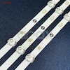 بک لایت تلویزیون 43 اینچ جی پلاس 43XS525S