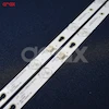 بک لایت تلویزیون 32 اینچ تی سی ال 32D2740 - 32D2700 - 32D2710