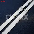 بک لایت تلویزیون 32 اینچ جی پلاس 32JD512N - 32JU512N