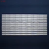 بک لایت تلویزیون 65 اینچ مجیک 65D2800 8LED