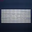 بک لایت تلویزیون 65 اینچ مجیک 65D2800 8LED