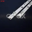 بک لایت تلویزیون 49 اینچ تی سی ال 49D2900 - 49S4900 - 49S4910 - 49P2US