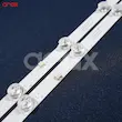 بک لایت تلویزیون 65 اینچ جی پلاس 65PQ732 - 65PQ736 - 65PQ734 - 65RQ752
