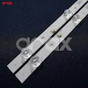 بک لایت تلویزیون 65 اینچ جی پلاس 65PU724