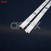 بک لایت تلویزیون 48 اینچ ایکس ویژن XK4870 48XK532 48XK520 