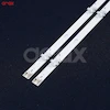بک لایت تلویزیون 32 اینچ ال جی 32LF520D - 32LH51 - 32LJ
