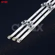 بک لایت تلویزیون 32 اینچ ال جی 32LN - 32LN541U AUO