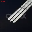 بک لایت تلویزیون 32 اینچ سونی 32R300 - 32R420B - 32R402A