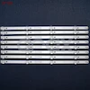 بک لایت تلویزیون 43 اینچ دوو 43H1800 4LED