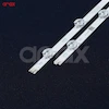 بک لایت تلویزیون 42 اینچ ال جی 42LN - 42LN5420 AUO