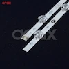 بک لایت تلویزیون 42 اینچ ال جی 42LN - 42LN5420 AUO
