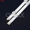 بک لایت تلویزیون 42 اینچ ال جی 42LS34000 - 42LM34000