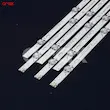 بک لایت تلویزیون 43 اینچ ال جی 43LJ - 43UJ - 43UF 7LED دو تیکه