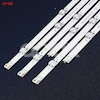 بک لایت تلویزیون 43 اینچ ال جی 43LJ - 43UJ - 43UF 7LED دو تیکه