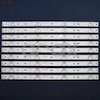 بک لایت تلویزیون 43 اینچ دوو 43H7000