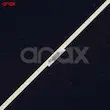 بک لایت تلویزیون 48 اینچ سونی 48R560 - 48R553