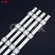 بک لایت تلویزیون 49 اینچ ال جی  49LJ - 49UJ لنز درشت