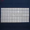بک لایت تلویزیون 50 اینچ اسنوا 50S44