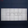 بک لایت تلویزیون 65 اینچ مجیک 65D2800 7LED