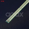 بک لایت تلویزیون 65 اینچ ال جی 65UB98000 - 65UB950 - 95LA96500
