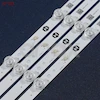 بک لایت تلویزیون 50 اینچ بست BUS50 