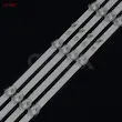 بک لایت تلویزیون 43 اینچ سیرا SR-LE43102
