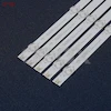 بک لایت تلویزیون 50 اینچ مجیک MH50K3120