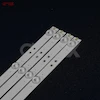 بک لایت تلویزیون 43 اینچ سوپرا SLED43CFHDSM1606 - SLED43PDV16-