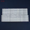 بک لایت تلویزیون 42 اینچ صنام DL-4238