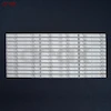 بک لایت تلویزیون 50 اینچ هایر  50D6-01 50D6-06 - 50A6M 