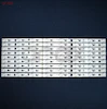 بک لایت تلویزیون 48 اینچ گلداستار LT-48T440F