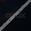 بک لایت تلویزیون 32 اینچ استارترک 32D-NJ1200