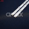 بک لایت تلویزیون 55 اینچ صنام SLS-55M1100U